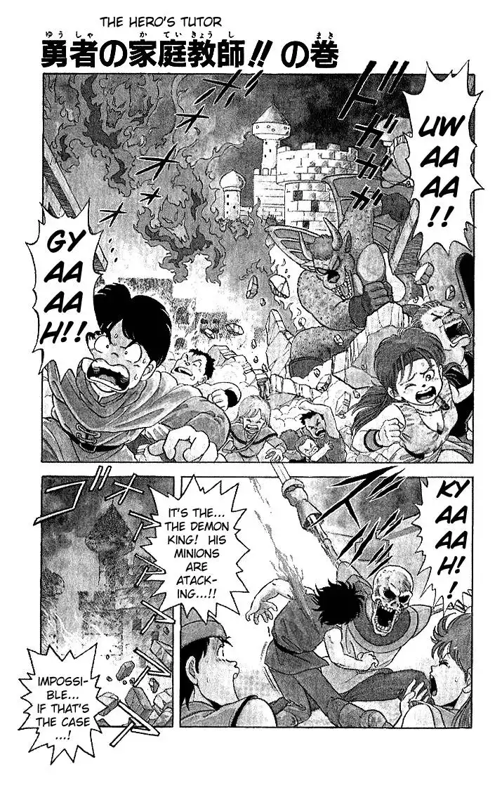 Dragon Quest Dai no Daibouken Chapter 6 1